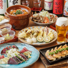 ごきげんえびす 樟葉駅前店のおすすめ料理1