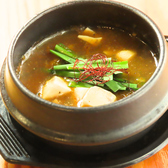 和 ～ｎａｇｏｍｉ～のおすすめ料理2