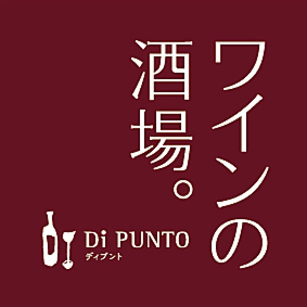 リラックスできるナチュラルなインテリアの店内はデートにも最適です♪