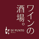 リラックスできるナチュラルなインテリアの店内はデートにも最適です♪