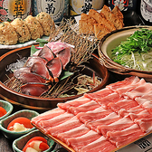 藁家88 岐阜駅前店のおすすめ料理2