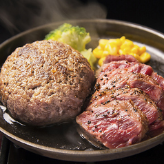 とろけるハンバーグと熟成ハラミステーキのコンボ Sサイズ（ハンバーグ100g/ハラミ80g）