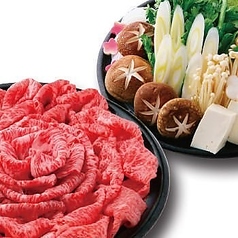 炭火焼肉 一寸法師のコース写真