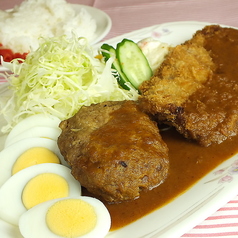 シャモニーセット