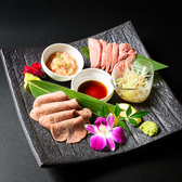 しなもん堂 すすきの店のおすすめ料理2