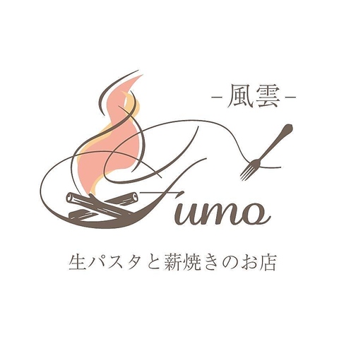 風雲～Fumo～の写真