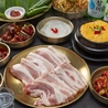 韓国料理 ファサのおすすめポイント3