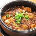 料理メニュー写真 本格特製マーボー豆腐