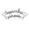Teppan&Bal pakupakuの画像