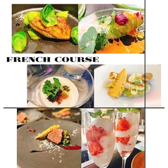 euro dining claret クラレットのコース写真