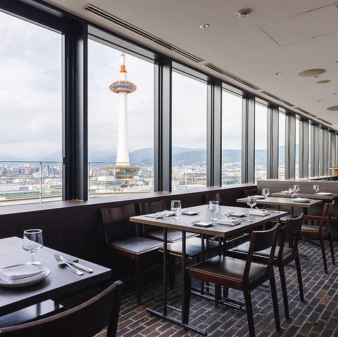 【京都の景色を一望】ランチブッフェも人気!!