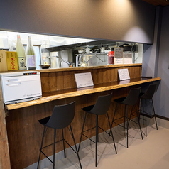 居酒屋たまりばの特集写真