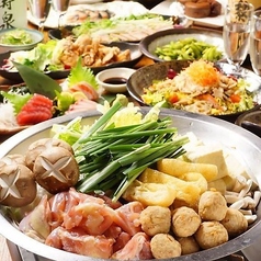 居酒屋 あばれ鮮魚 町田店のコース写真