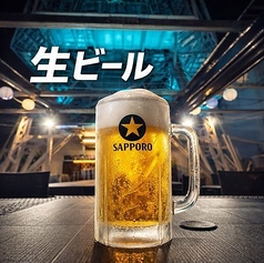 サッポロ生ビール