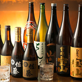 鳥雅 藤沢南口店のおすすめ料理3