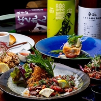 お酒にあう『肴』ご用意しております♪