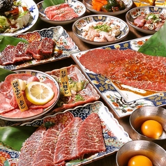 焼肉ホルモンたけ田 豊田店のコース写真