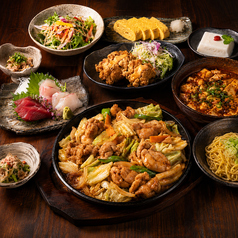 大人の隠れ家個室居酒屋 蔵之介 KURANOSUKE 熊谷店のコース写真