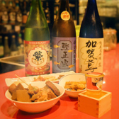 飲み友酒場わかにゃんのおすすめ料理2