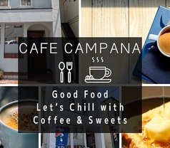 Cafe Campanaの写真