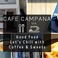 Cafe Campanaの画像