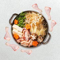 海鮮ビストロ&ビアガーデン ウオヒロ 本厚木店のコース写真