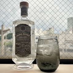 白(パイ)ボール