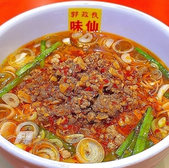 台湾ラーメン