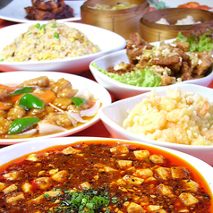 台湾料理　昇龍の特集写真