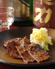 牛タン創作和食 つづみ留次郎のおすすめ料理2