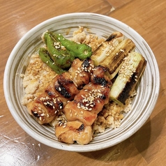 焼き鳥丼