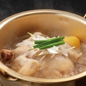 韓豚屋 銀座3丁目店のおすすめ料理3