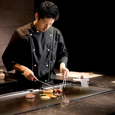 厳選素材を活かす鉄板焼の技