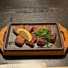 牛タン塩焼き