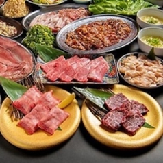 焼肉ホルモンたけ田 豊田店のコース写真