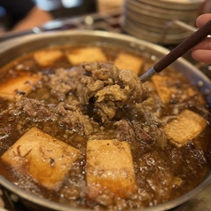 ◎牛すじ肉豆腐