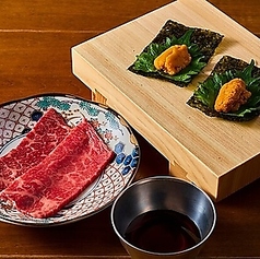 和牛肉うに