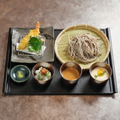 蕎の膳　櫻庭のおすすめ料理2