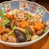 おばんざいと中華と女将　爛漫~らんまん~小倉店のおすすめポイント3