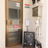 Libertas Wine Bar&Shopのロゴ