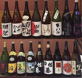 限定日本酒随時入荷中！！田酒、而今、新政、鍋島、等20種類ご用意！！