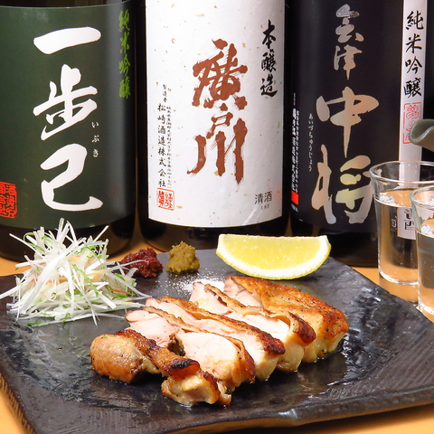 福島県産の伊達鶏や野菜など、こだわりの料理と10種類以上の日本酒が堪能できるお店♪