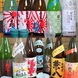 日本酒や焼酎などその季節オススメのものをご用意◎
