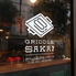 GRIDDLE SAKAIのロゴ