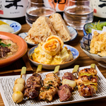 ★2025年6月9日OPEN★予算に合わせて選べる！会社宴会・飲み会に♪飲み放題付きコース2980円～!!