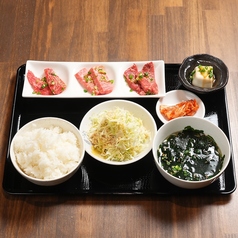 ABURI 8 アブリエイトのおすすめランチ1