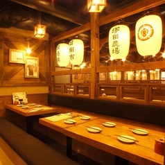 焼鳥酒場 みのり堂の特集写真