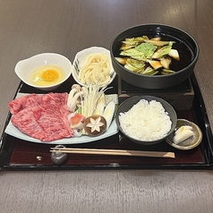 【ランチ限定】和牛すき焼き御膳