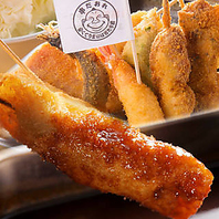 美味しく食べるためのこだわり◎軽い食感の名物串カツ