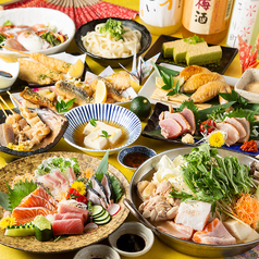 ゆずの小町 天神大名店のコース写真